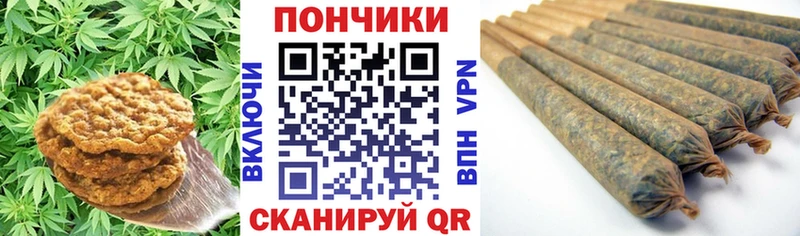 Cannafood конопля  Купить  Карабулак 