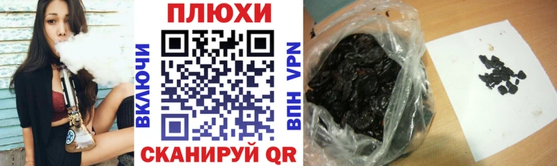 Купить где  Карабулак  ГАШ убойный 
