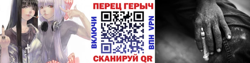 Купить  Карабулак  ГЕРОИН Heroin 