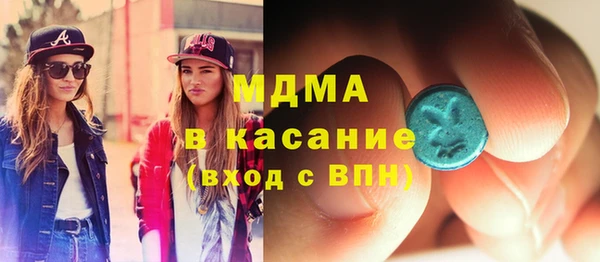 мефедрон мука Корсаков
