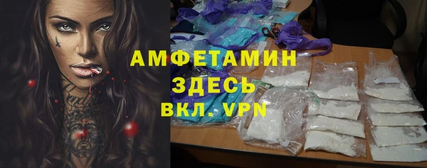 мефедрон мука Корсаков