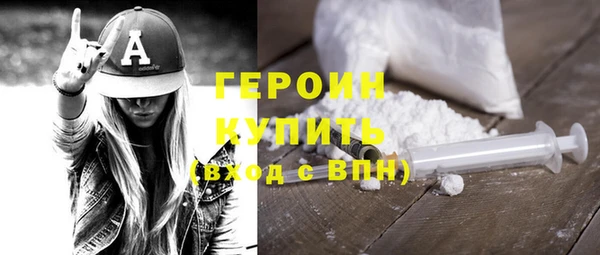 амф Костерёво