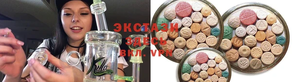 таблы Коряжма