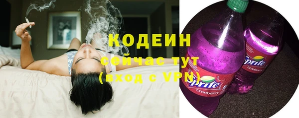 таблы Коряжма