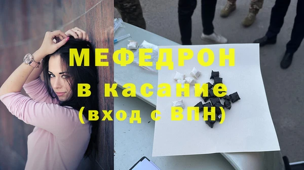 таблы Коряжма