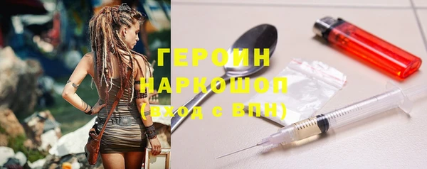 мефедрон мука Корсаков