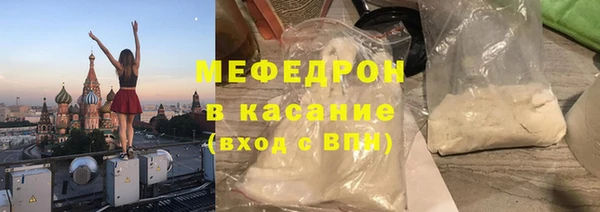 амф Костерёво