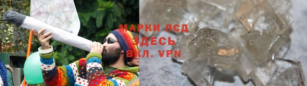 амф Костерёво