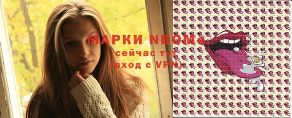 таблы Коряжма