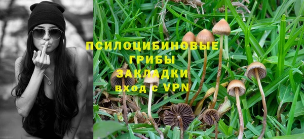 мефедрон мука Корсаков