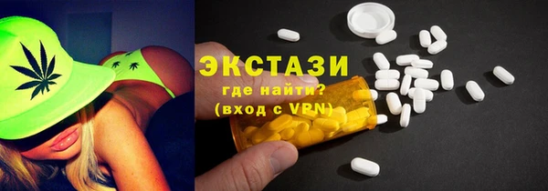 амф Костерёво