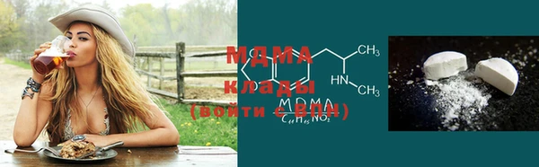 таблы Коряжма