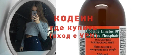 таблы Коряжма