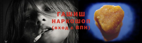 мефедрон мука Корсаков