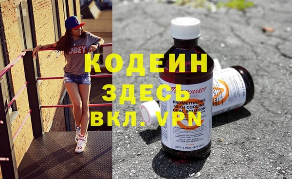 таблы Коряжма