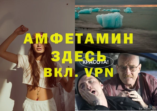 мефедрон мука Корсаков