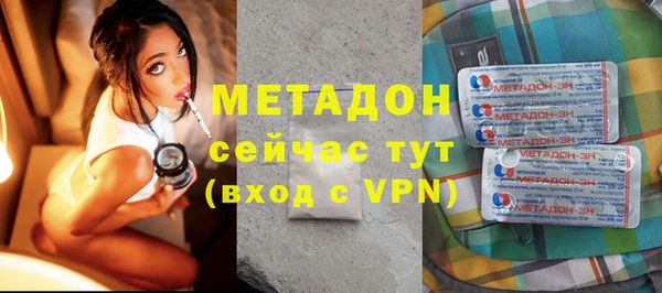 амф Костерёво