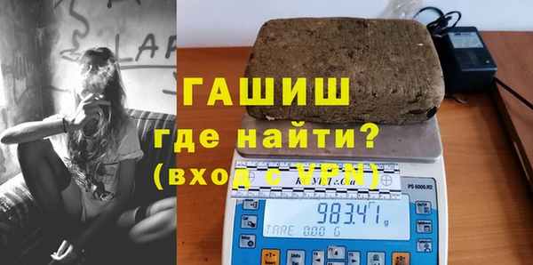 амф Костерёво