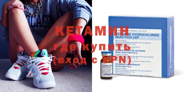 мефедрон мука Корсаков