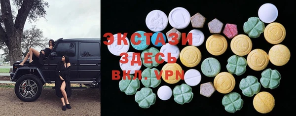 таблы Коряжма