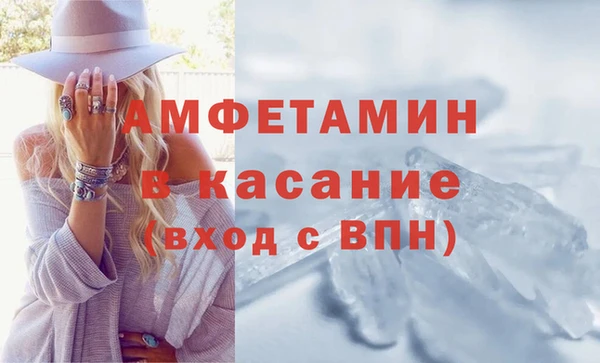 таблы Коряжма