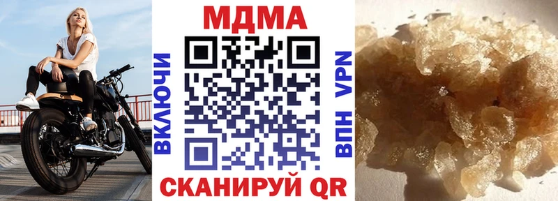 Купить  Карабулак  MDMA VHQ 