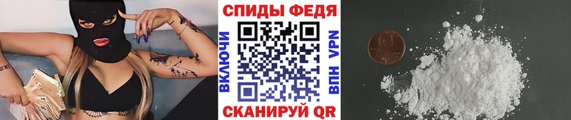 Купить где Карабулак МЕТАМФЕТАМИН кристалл