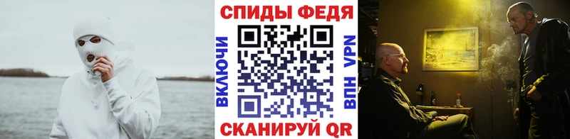 Первитин витя Карабулак