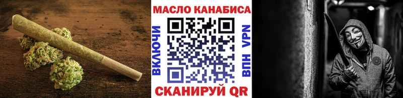 Купить Карабулак Дистиллят ТГК вейп